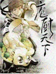 原上风物图鉴专题配图